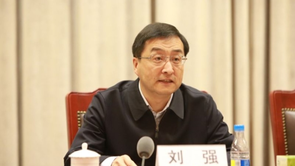 中共中央批准:刘强任山东省委副书记