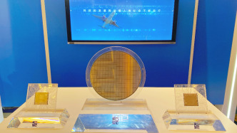 全球首颗软件定义近存计算3D芯片在沪发布