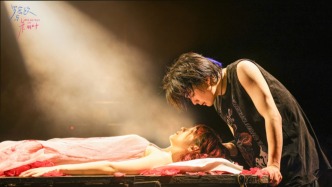 为爱扎营，人艺小剧场新剧《罗密欧与朱丽叶》首演