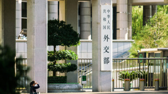 外交部：奉劝有关国家不要沦为美方散布虚假信息帮凶