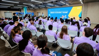 以技会友，上海国际青少年互动友谊营之“技动青春”活动举办