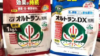 限用农药换“马甲”成网红园艺杀虫药，专家：潜在风险大，密闭居家环境勿用