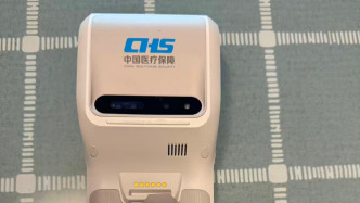上海试点长护险上门刷卡医保结算，省去家属奔波之劳