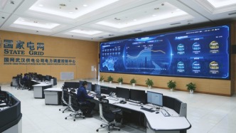 武汉市气象台发布高温橙色预警信号，电网负荷创历史新高
