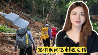 博闻丨横州生命线和挺身而出的凡人