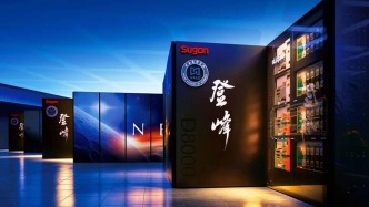2026世界人工智能大会十大镇馆之宝公布，亮点速览