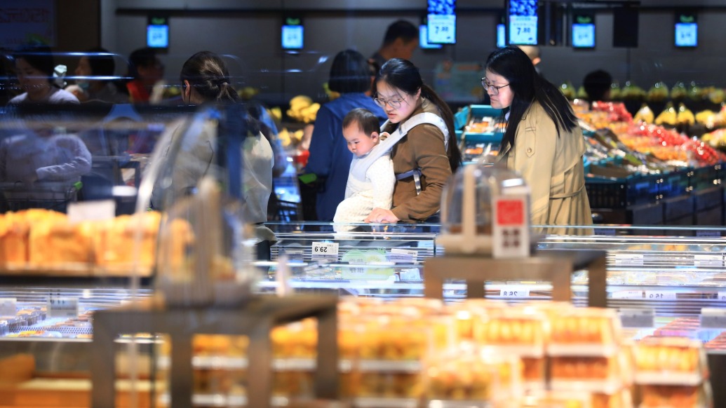 国家统计局：上半年GDP同比增长4.7%