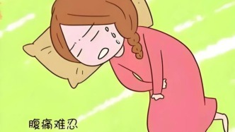 关爱子宫，重建健康：如何理解并应对宫腔粘连