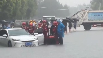 各地各部门多措施应对台风“巴威”影响