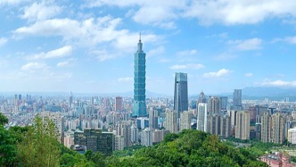 国台办：敦促欧洲议会立即纠正涉台错误言行