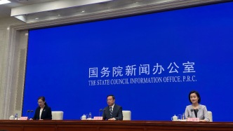 国家统计局：6月PPI环比转降主要受国际原油价格下降传导影响，下半年PPI平稳运行仍有较好支撑