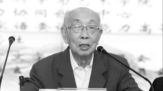 著名语言学家、音韵学家、北京大学教授唐作藩逝世