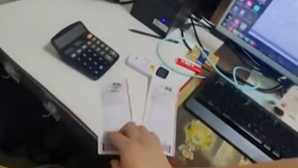 男子花8000元买彩票没一张实体票，警方揪出“吃票”团伙：伪装成彩票店主，涉案近90万元