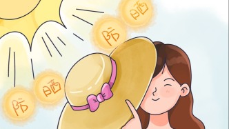 科普 | 夏日防晒Q&A