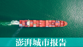 激活绿色航运燃料市场，需参与国际规则、建立中国认证标准