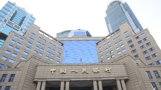 央行副行长：目前隔夜逆回购操作看重的不是利率，7天期逆回购操作利率还是主要政策利率