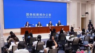 央行副行长：下半年将增强货币政策前瞻性、灵活性、针对性