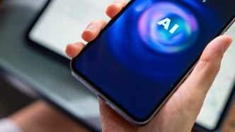 “Apple智能”等7款提供手机端侧生成式人工智能服务已备案