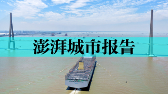 肖光年：绿色燃料助力航运业脱碳，要有路线图，融入数字化