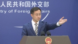 研究显示美欧摆脱对中国产供链依赖代价高昂，外交部回应