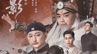 光明日报：微短剧精品化正当时