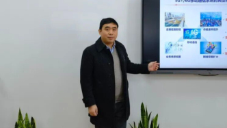 邹卫文已任贵州大学党委副书记、副校长（主持行政工作）