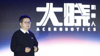 大晓机器人：未来一年落地1000家零售门店
