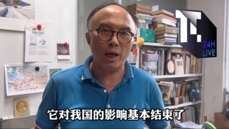 邬博士气象站丨彻底“伏”了！小橙上班，上海人“趟得牢”伐？