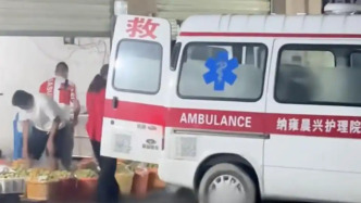 毕节纳雍县通报“一辆救护车凌晨在批发市场卸载水果”