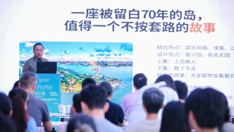 在上海，创作者们如何通过互联网优质内容传播文化