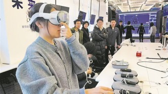 AI催生的心理、脑与认知科学专业