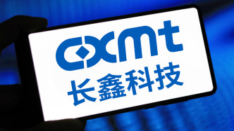 长鑫科技今日“打新”，张坤、葛兰、傅鹏博等知名基金经理旗下产品出手询价