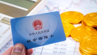 一图读懂2025年全国医保统计公报