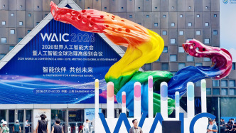 联合国秘书长古特雷斯抵达上海