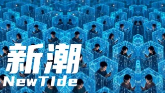 比“信息茧房”更值得警惕的“数字牢房”