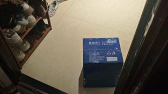 骑手称商品完整送到仍被罚200元,平台:送达照片证据不足