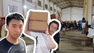 赴横州参与救灾的少年：等茉莉花重新盛开，再回去喝最正宗的花茶
