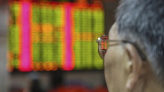 A股午后跌幅扩大：沪指跌1.85%，创指跌2.95%
