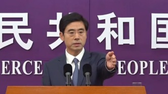 商务部：后续根据国内外氦气供需变化适时调整出口管理政策