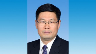 国务院任免国家工作人员：查显友任国家民族事务委员会副主任