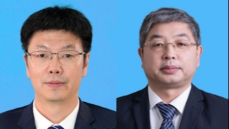 闫学东任西南交通大学党委书记，王平任西南交通大学校长