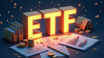 首批主动ETF产品即将正式上报，18家试点基金管理人出炉