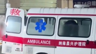 贵州一救护车凌晨被拍到在市场拉菜，当地多方回应