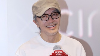 《功夫女足》破10亿，星爷说厉害的不是他是观众