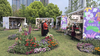 从千份消费者问卷看2026上海国际花卉节“繁花效应”