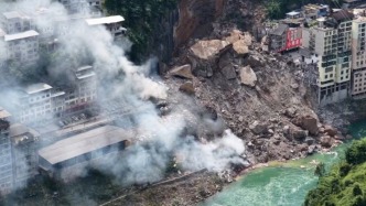 应急管理部部长率工作组赶赴重庆彭水山体垮塌现场