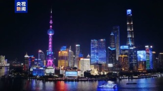 视频丨2026世界人工智能大会专属光影展演将在黄浦江两岸上演