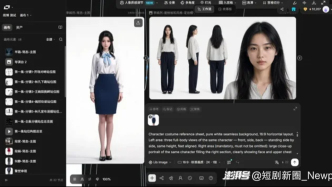 击碎提示词、图参依赖，LibTV Agent开启“一句话出成片”时代