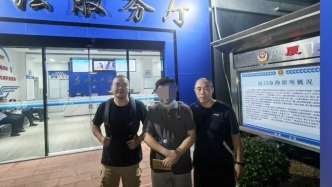 考生高考估分715查分299？绵阳警方：网民借助AI生成虚假网文博流量，已被行拘