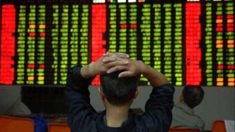 沪指跌3.05%，创指跌7.15%：电力、银行板块逆势走强